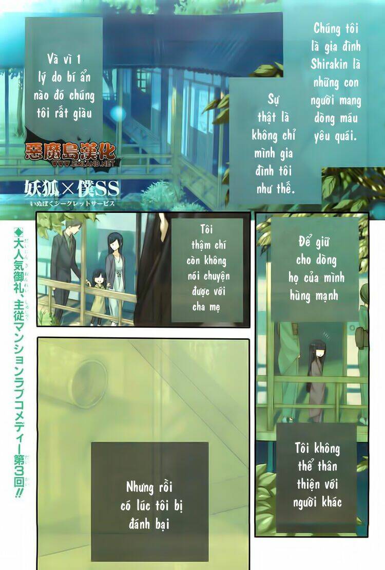 inu x boku ss chapter 3 2