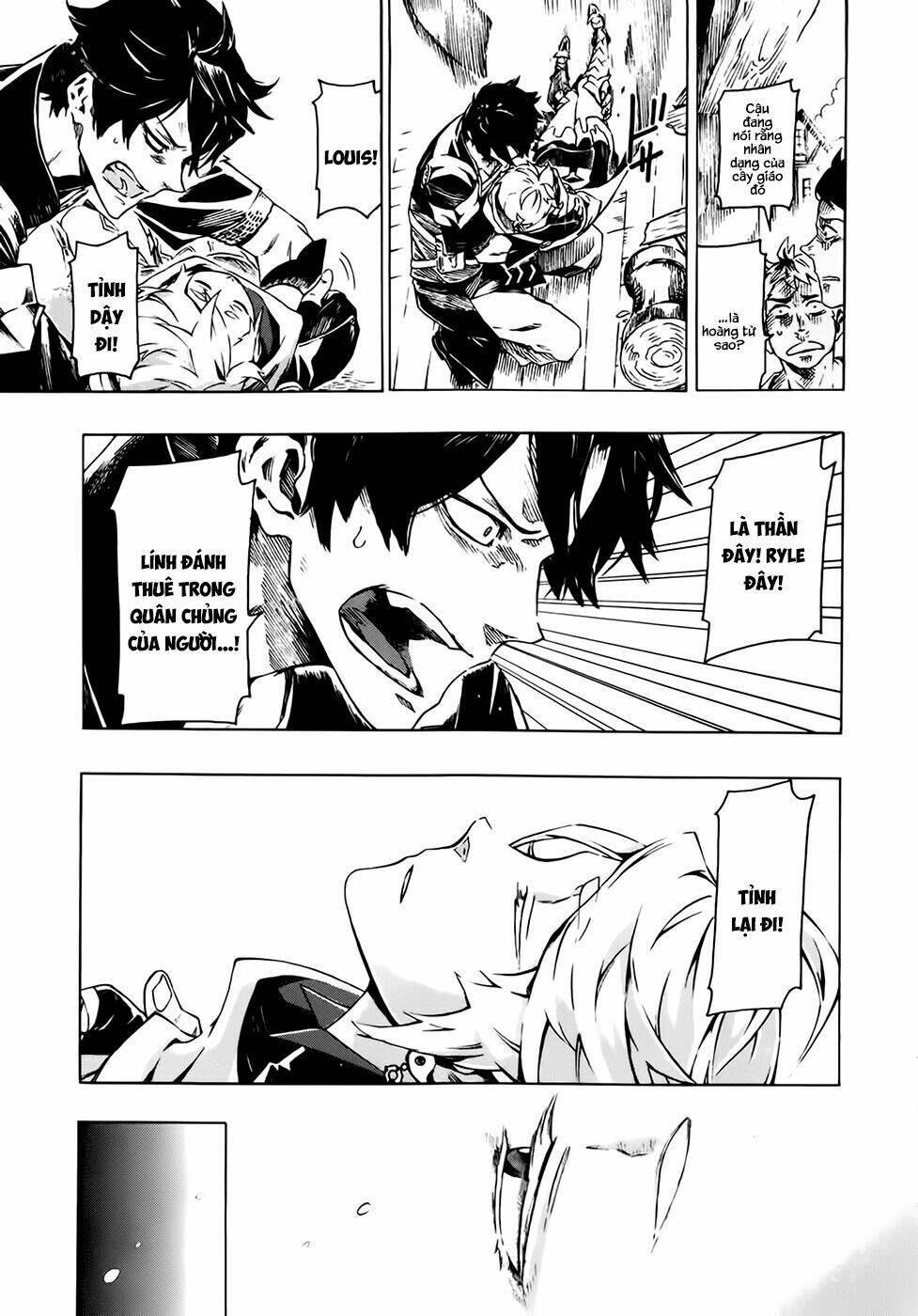 ryle to louis chapter 1 21