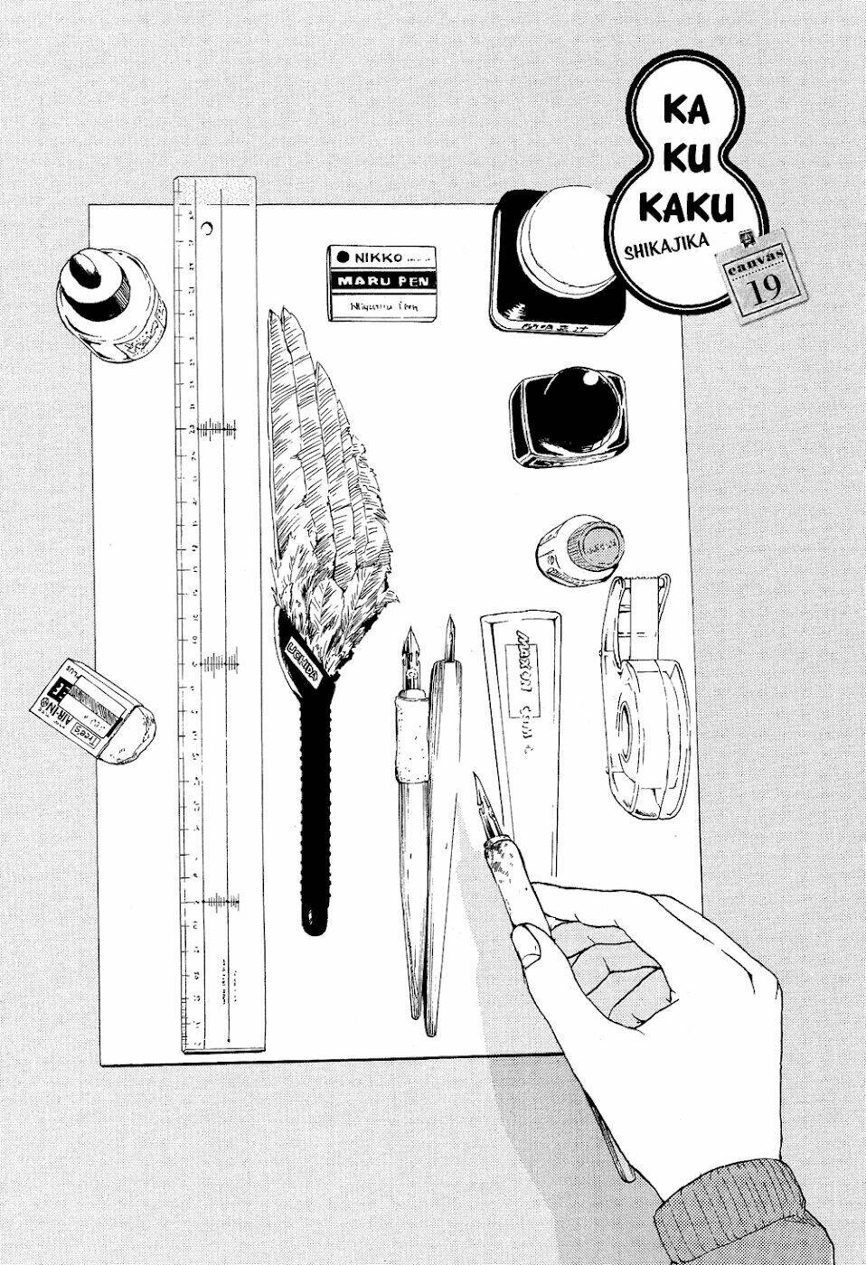 kakukaku shikajika chapter 19 1