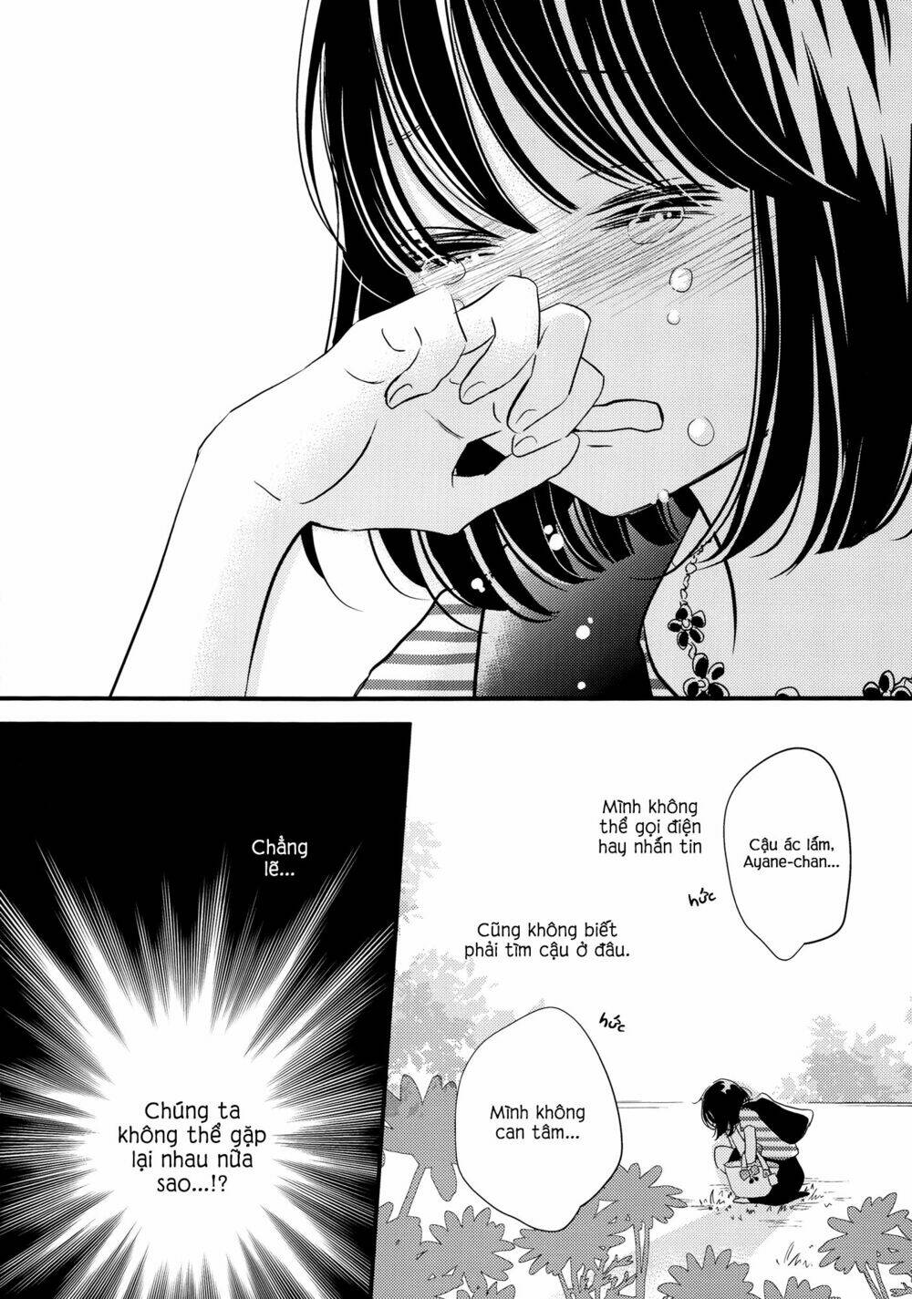kanojo no kuchidzuke kansensuru libido chapter 2 19