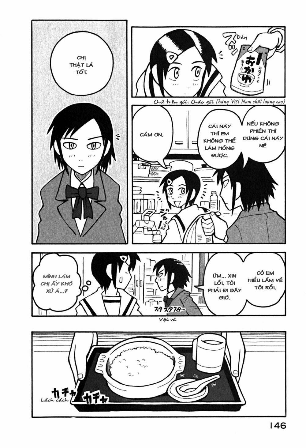 love roma chapter 10 16