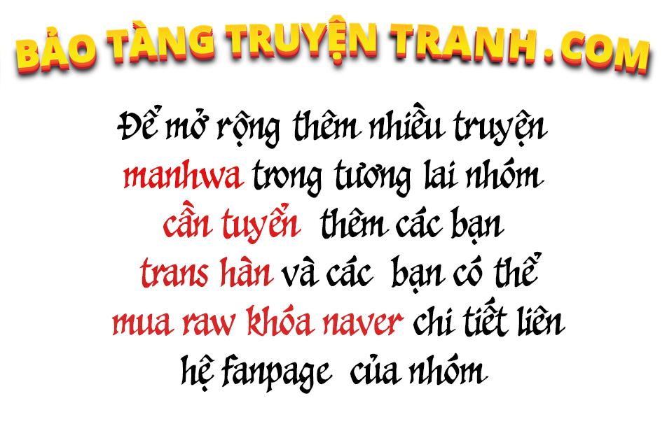 Kẻ Chiêu Hồn Cô Độc - Trang 1