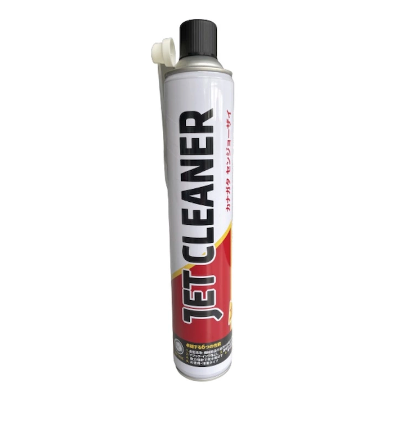Chất tẩy dầu mỡ cho kim loại - khuôn màu JET CLEANER  840ml