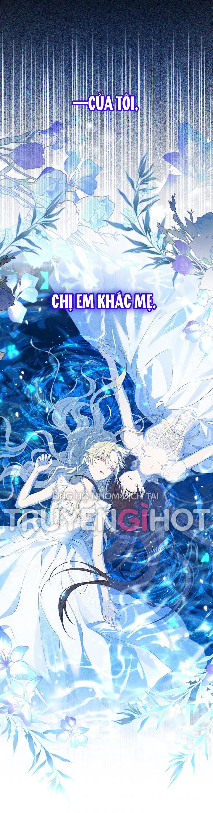 thật ra ta mới là hàng thật chapter 78.2 17