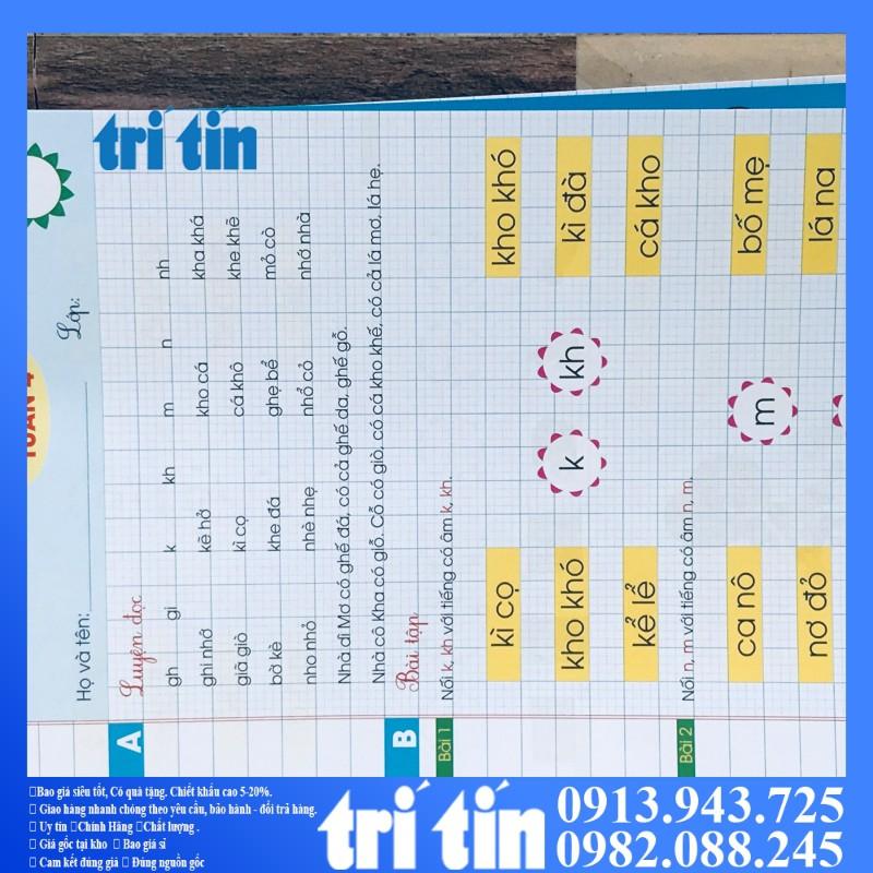 PHIẾU BÀI TẬP CUỐI TUẦN MÔN TIẾNG VIỆT LỚP 1THEO CHƯƠNG TRÌNH MỚI
