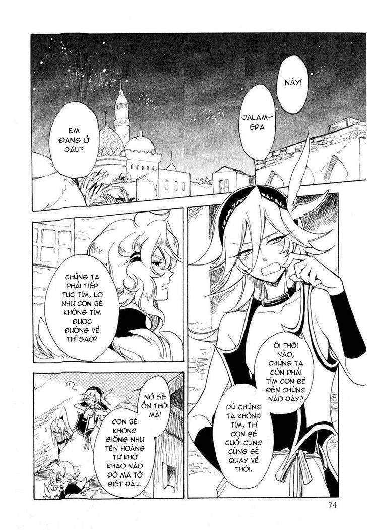 jauhara genya chapter 7 3