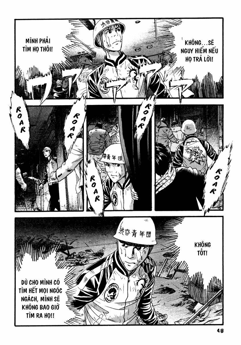 kanojo wo mamoru 51 no houhou chapter 42 10