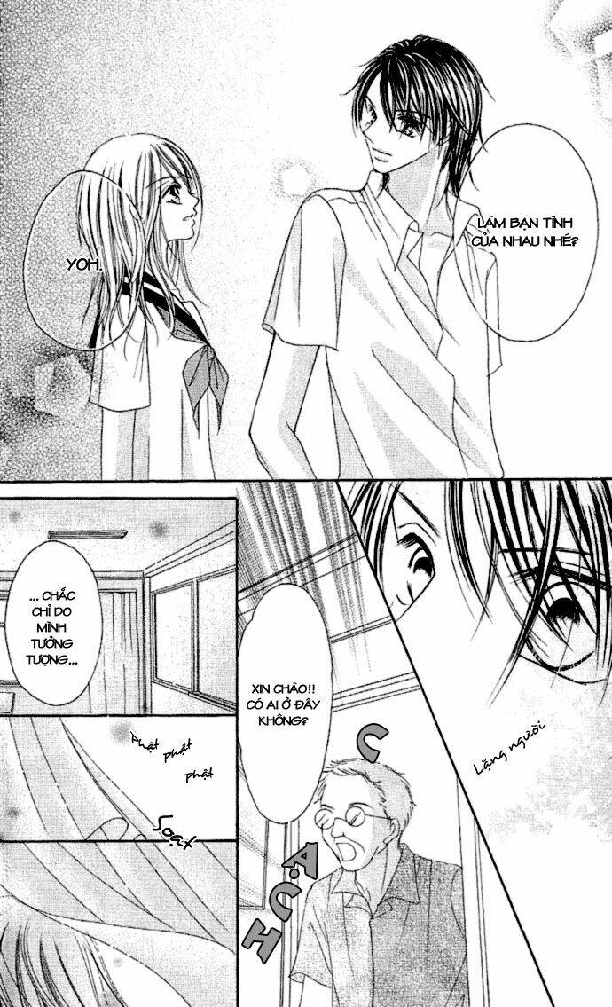 17-sai natsu - seifuku no jouji chapter 17 12