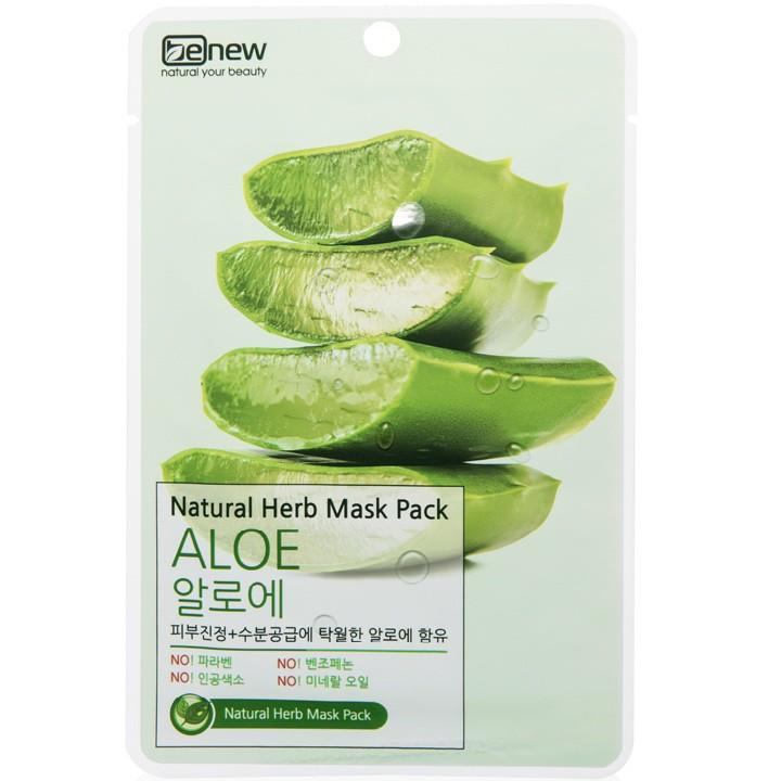 Mặt Nạ Đắp Mặt dưỡng trắng da , cấp ẩm , sạch mụn , se khít lỗ chân lông BENEW HÀN QUỐC bộ 10 miếng