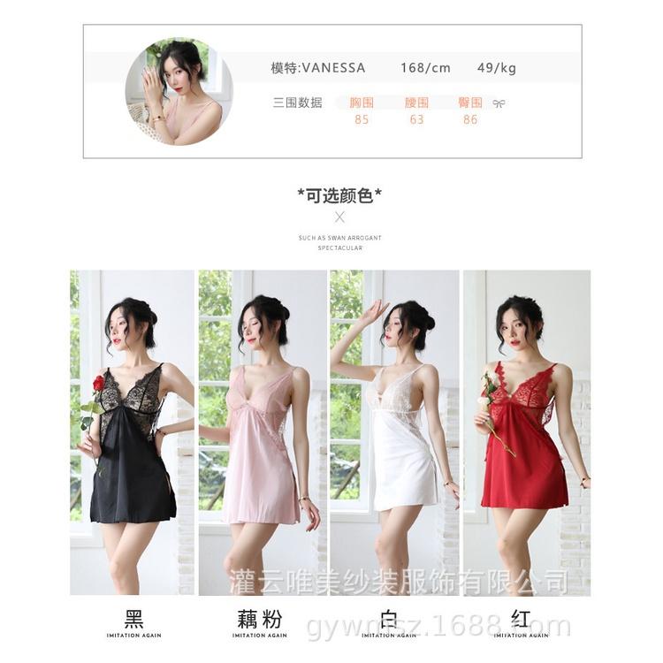 Váy ngủ phối ren ngực sexy quyến rũ 5157