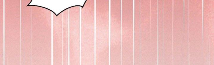 trở thành vương giả sau khi bị cắn chapter 12 170