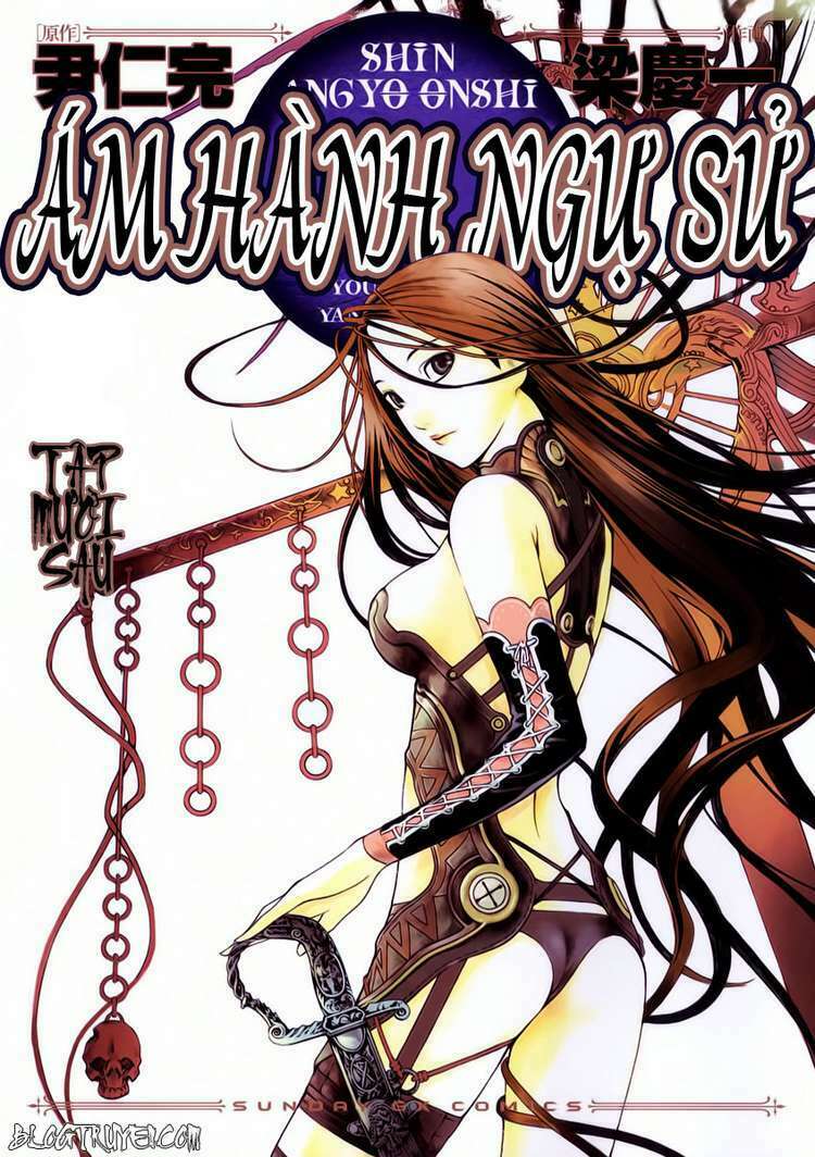 shin angyo onshi (tân ám hành ngự sử) chapter 70 1