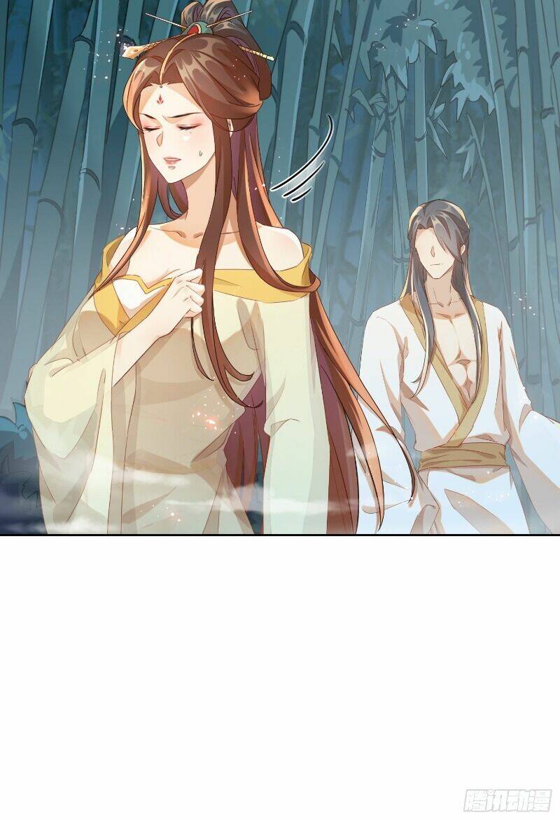 nghe nói ta là hợp hoan lão tổ? chapter 13 12