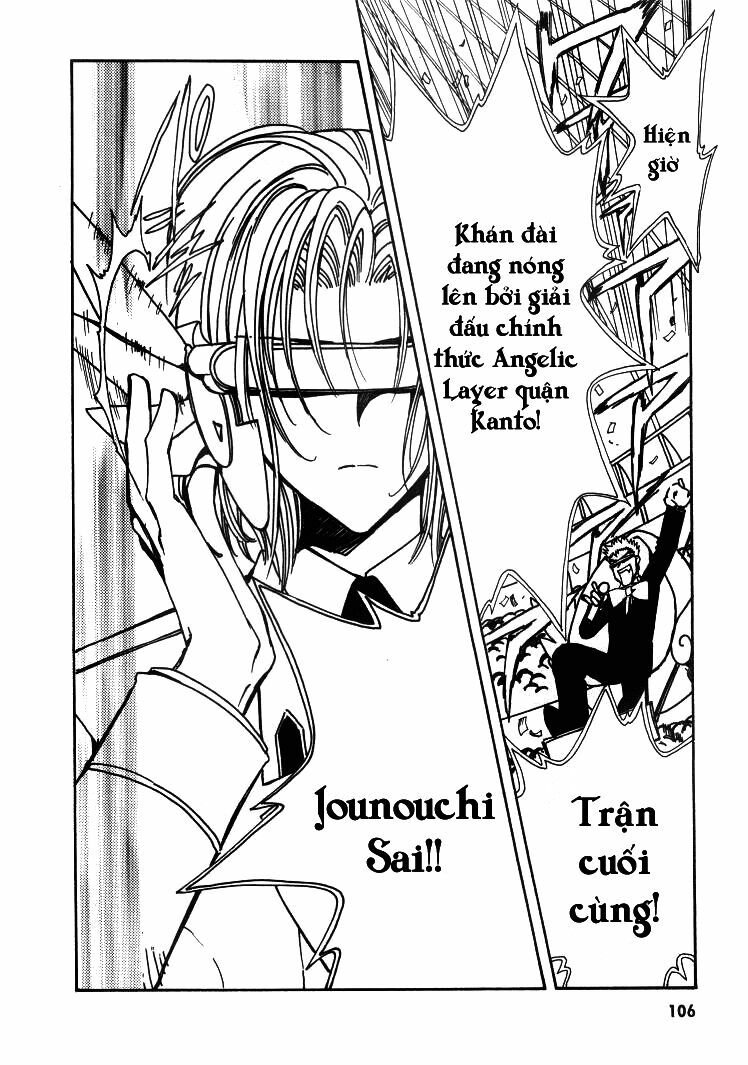 angelic layer chapter 15 2