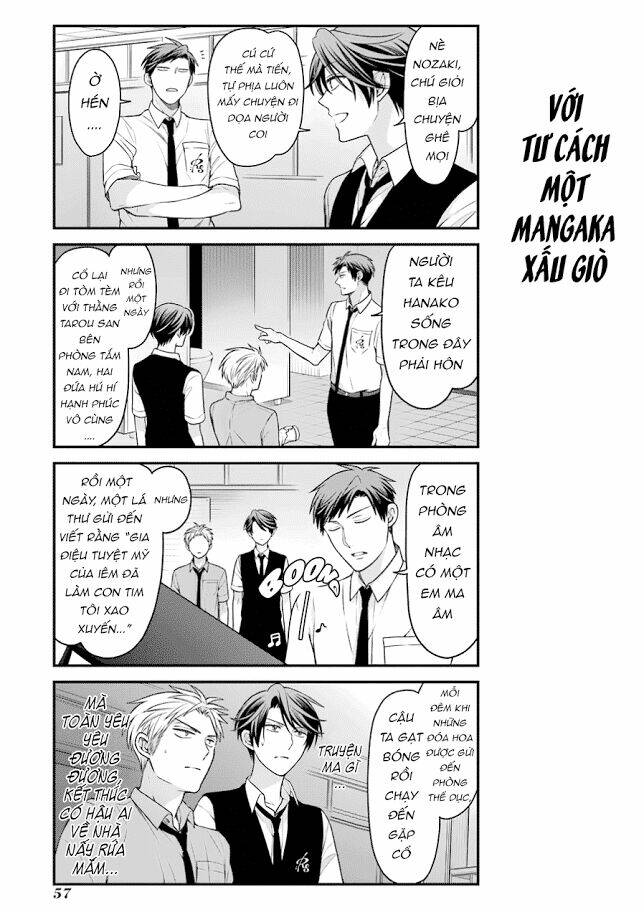 gekkan shoujo nozaki-kun chapter 54 10