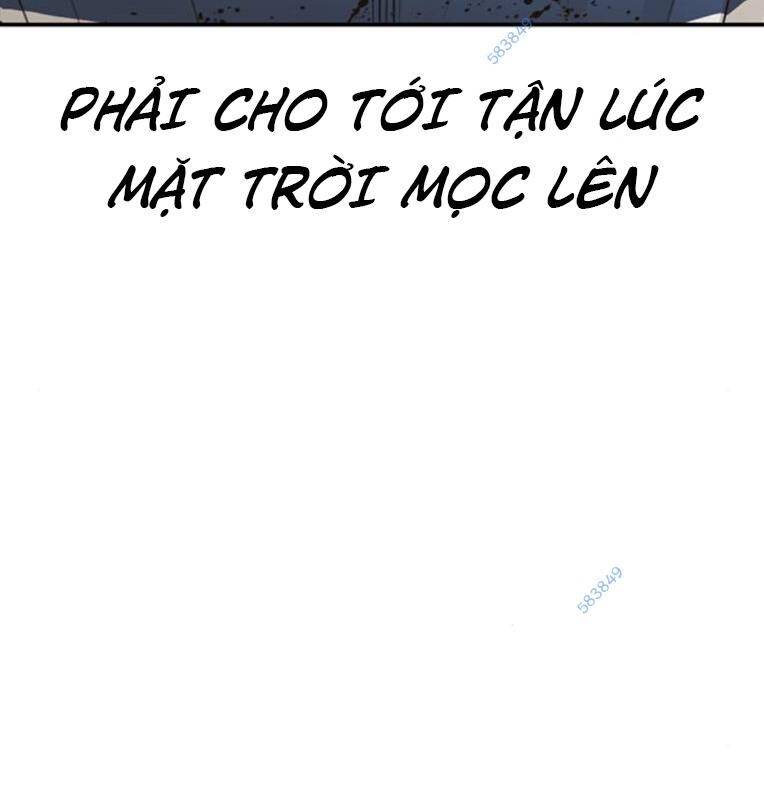 thời đại ulzzang chapter 30.5 68