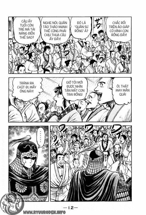 chú bé rồng - ryuuroden chapter 71 13