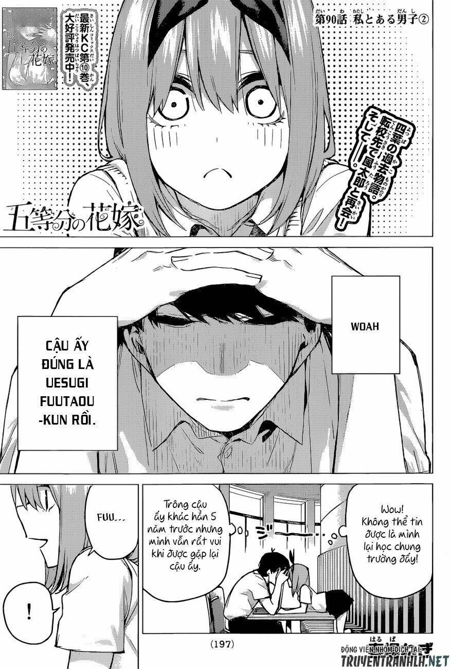 the five wedded brides chapter 90 2