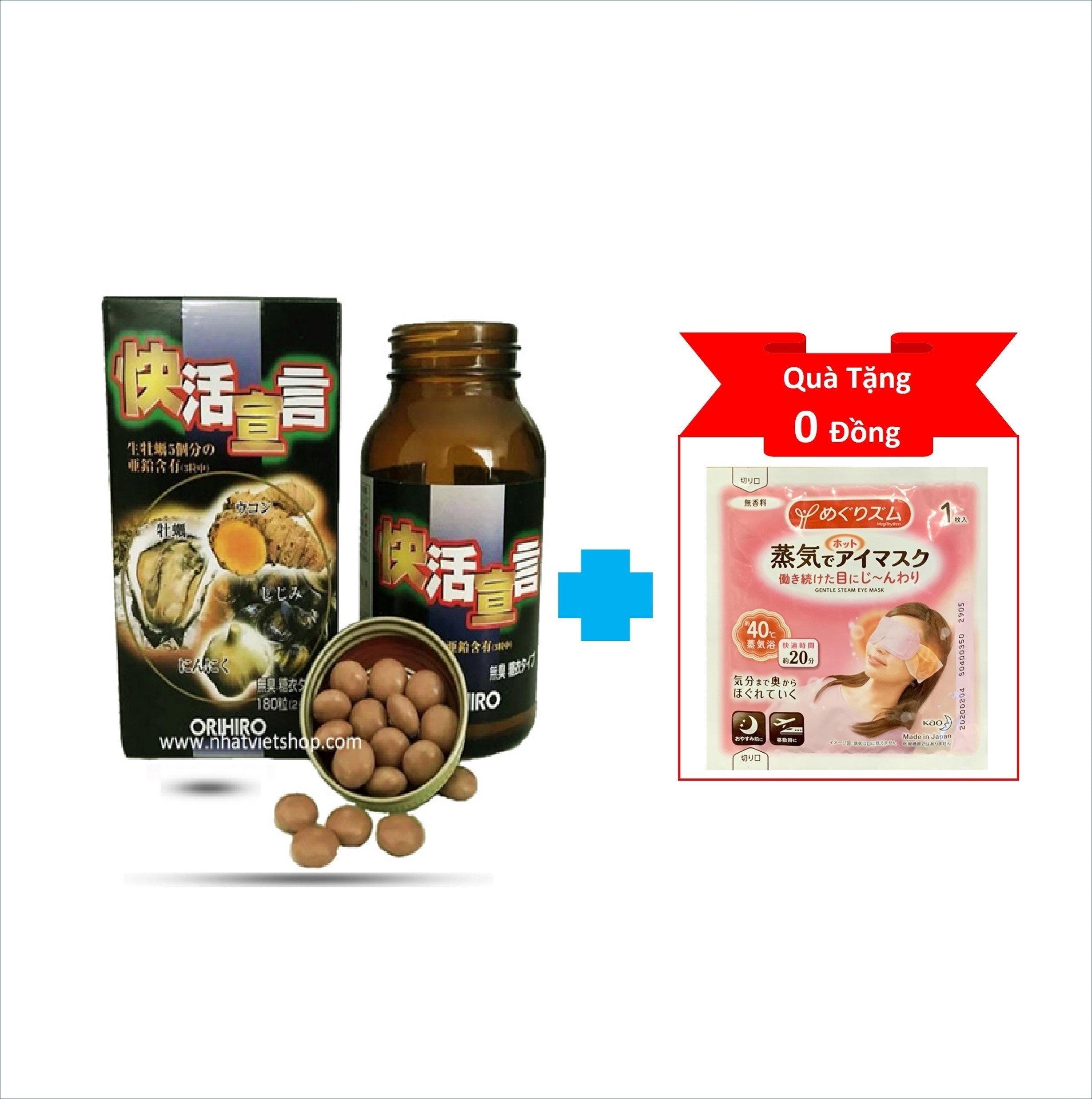 Viên uống tinh chất hàu tươi tỏi nghệ Orihiro 180 viên