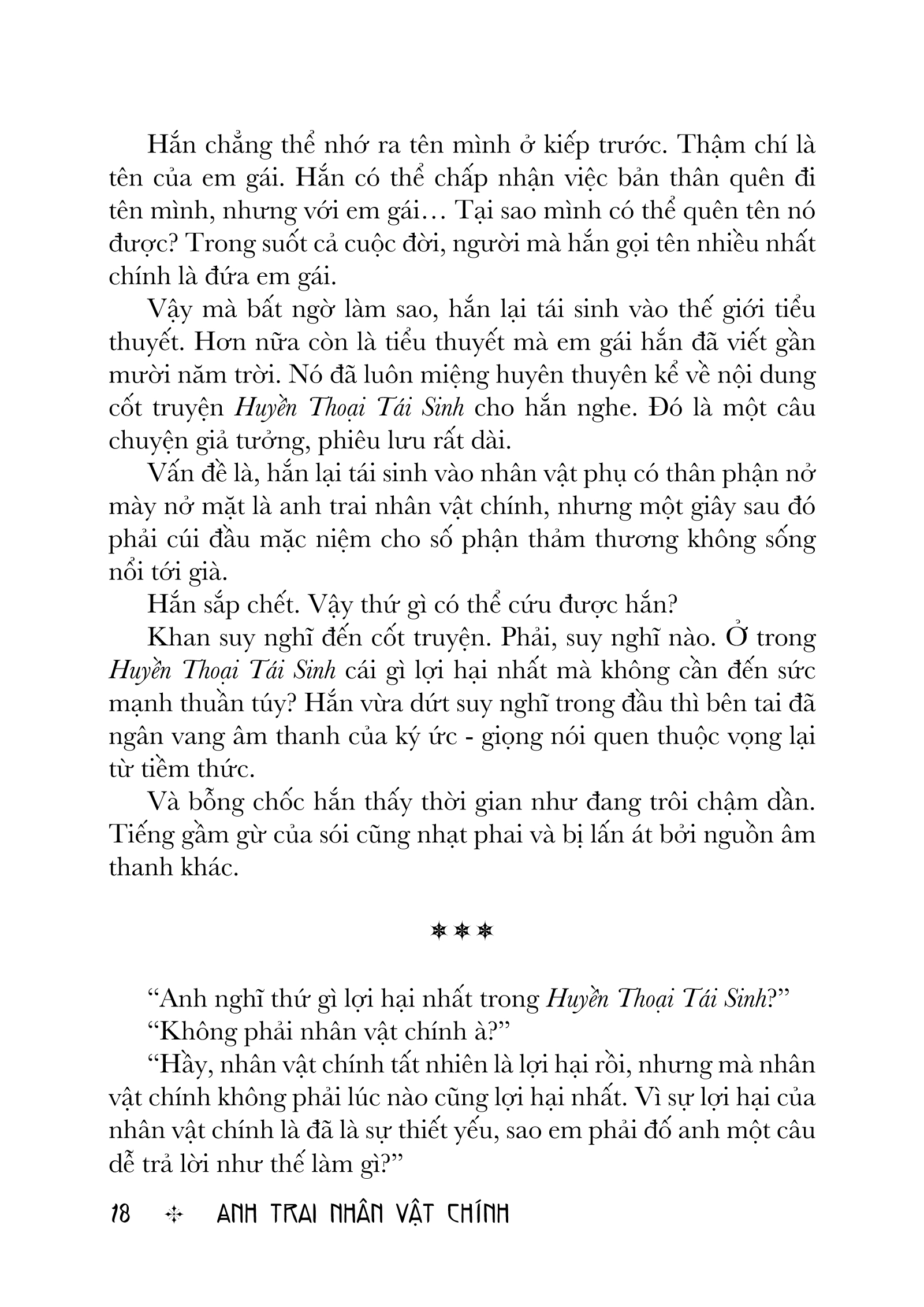 Sách Anh Trai Nhân Vật Chính – Tập 1 - Tiên Sắc Xám