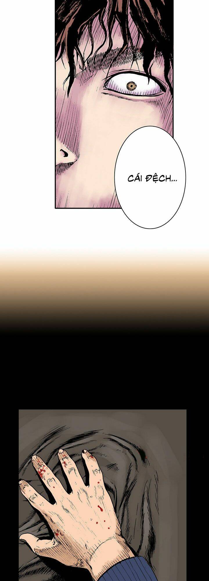 kang gito chapter 4 25