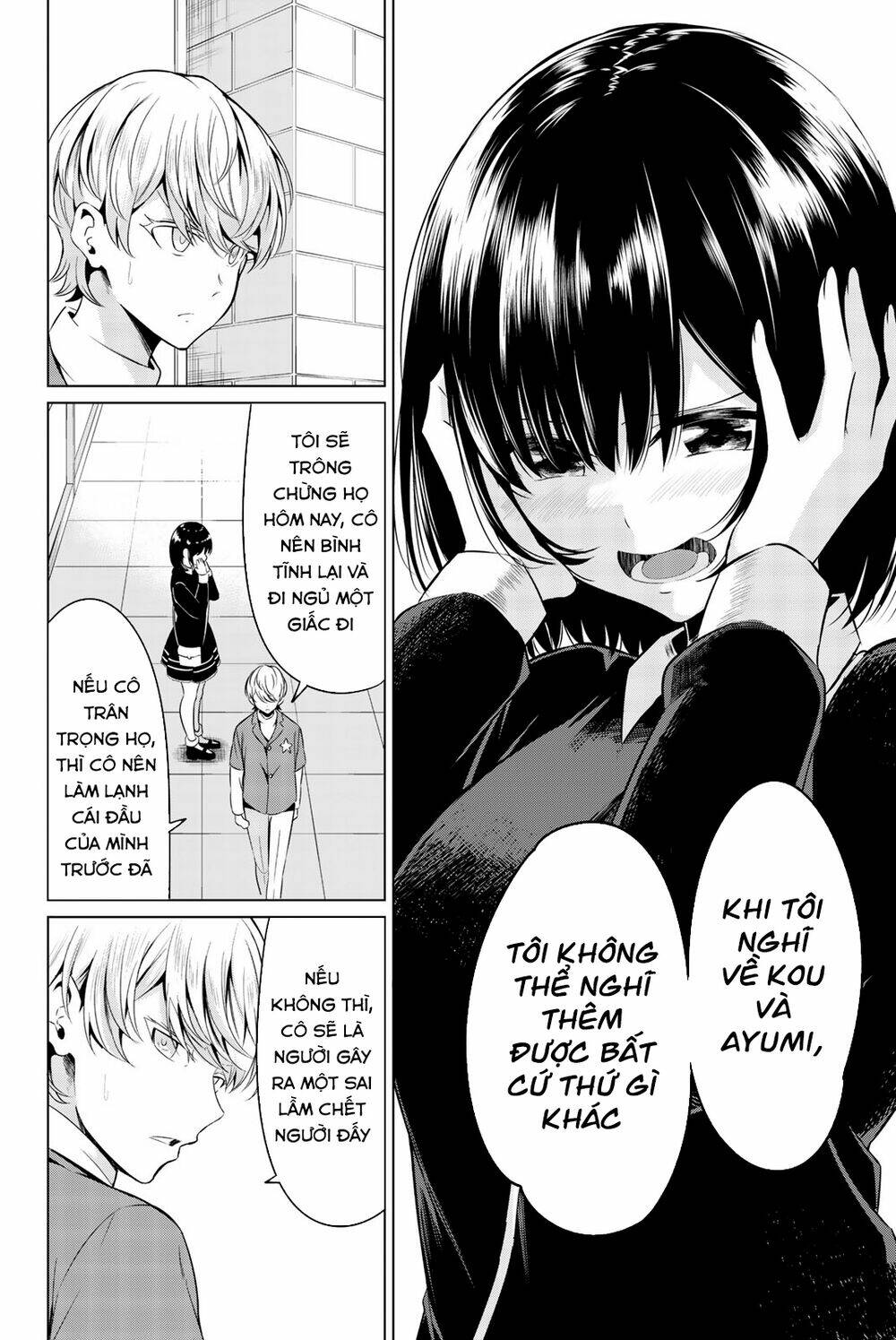 sekai ka kanojo ka erabenai chapter 30 12