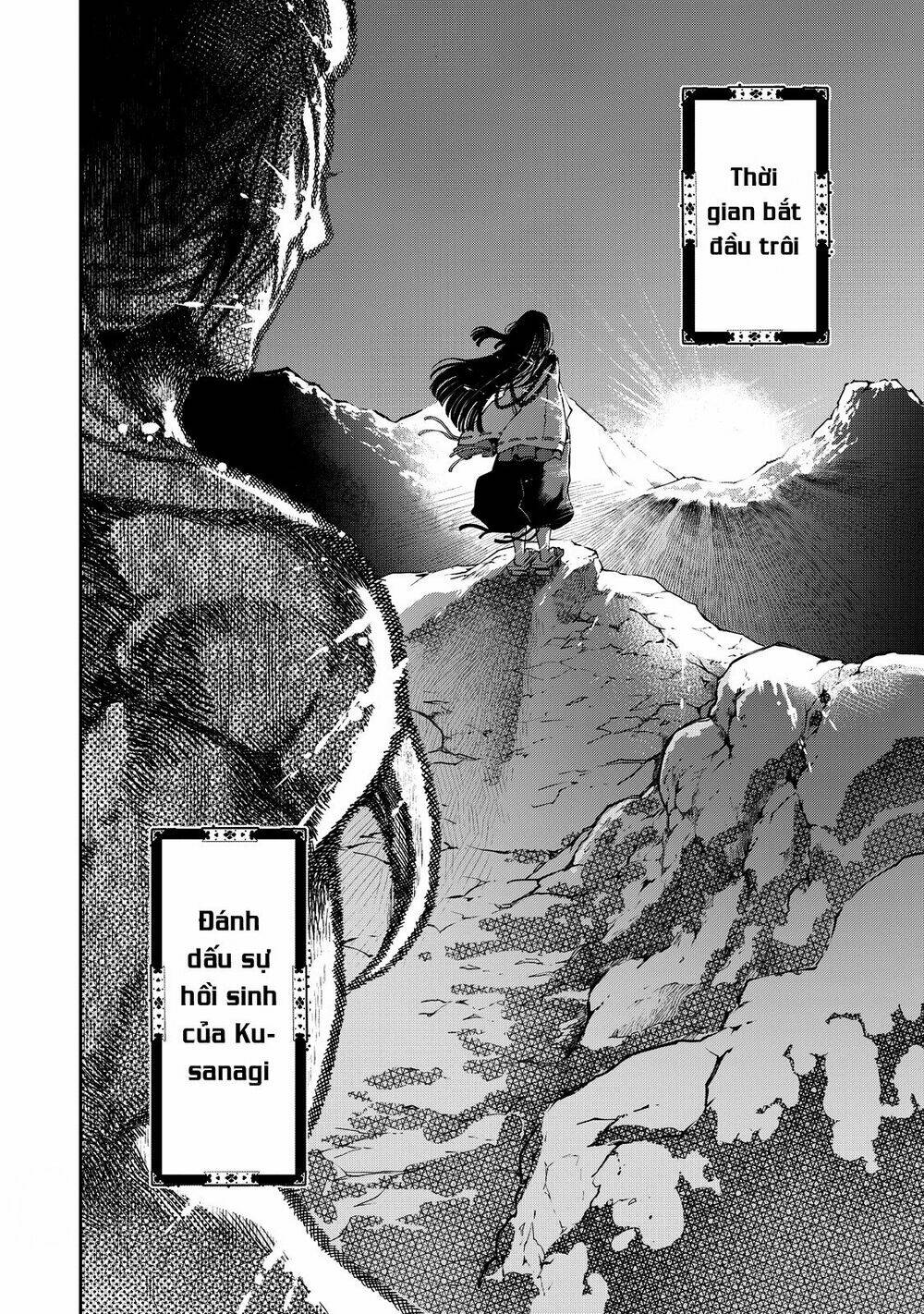 Shoukoku No Altair Gaiden: Toukoku No Subaru Chapter 1 - Trang 77