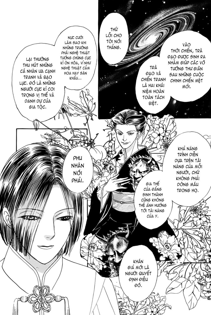 new pet shop of horror chapter 11 28