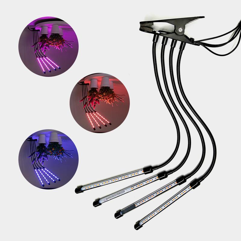 Phong cách mới nhất Amazon đèn trồng hoa bán chạy bốn đầu đèn trồng cây quang phổ đầy đủ mọng nước lấp đầy ánh sáng đèn led clip