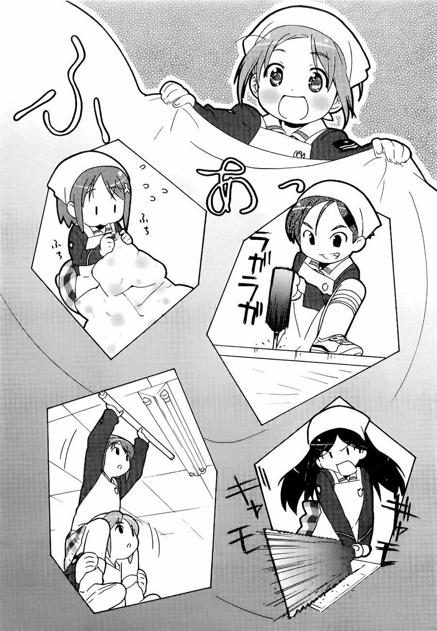 manabi straight! chapter 5 6