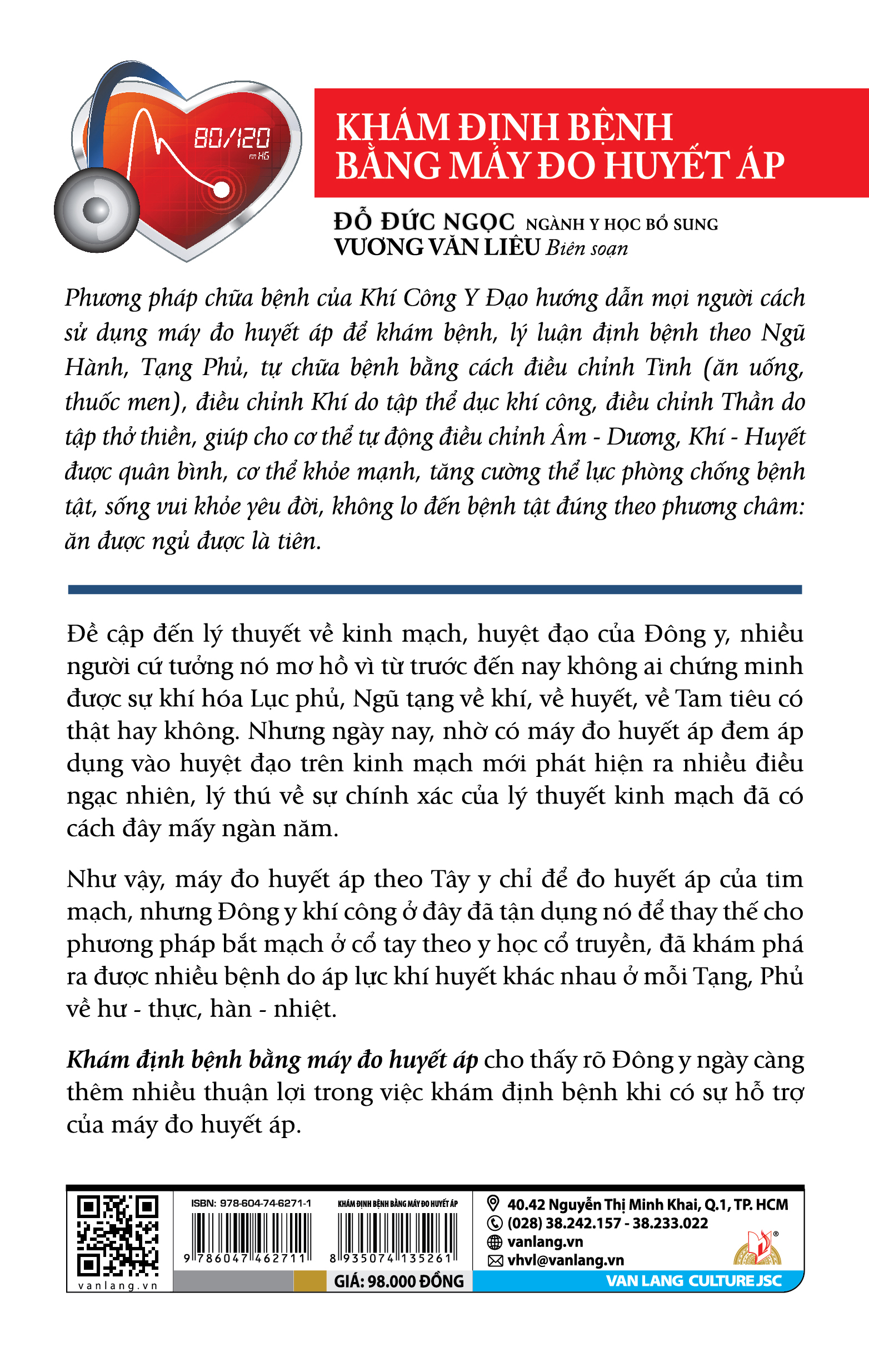 Khám Định Bệnh Bằng Máy Đo Huyết Áp - Vanlangbooks - Tái Bản