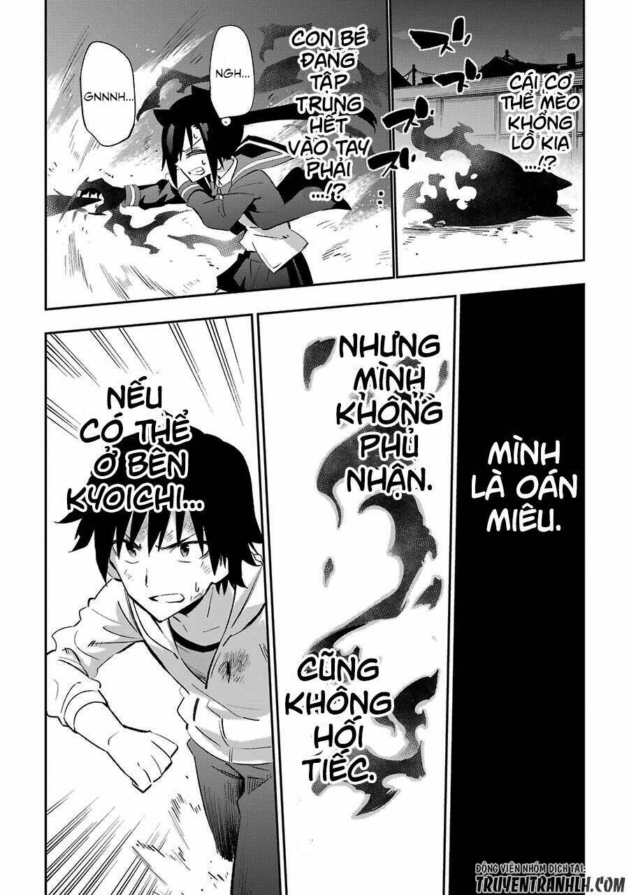 urami koi, koi, urami koi chapter 18 40