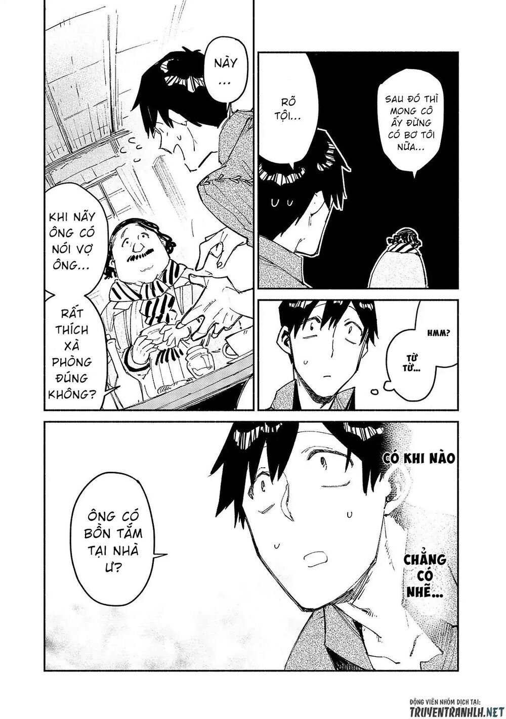 tondemo skill de isekai hourou meshi sui no dai bouken chapter 27 11