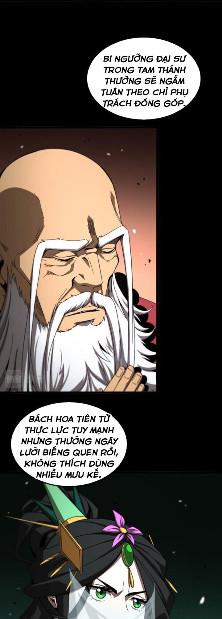 chư giới - tận thế online chapter 116 20