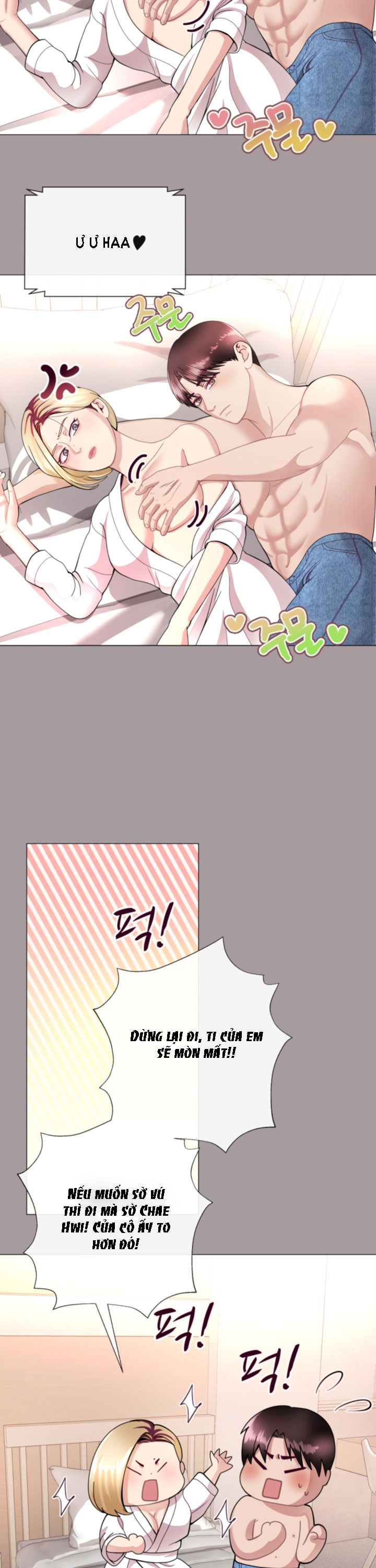 [18+] con không muốn đâu, cha à! chapter 13.1 16