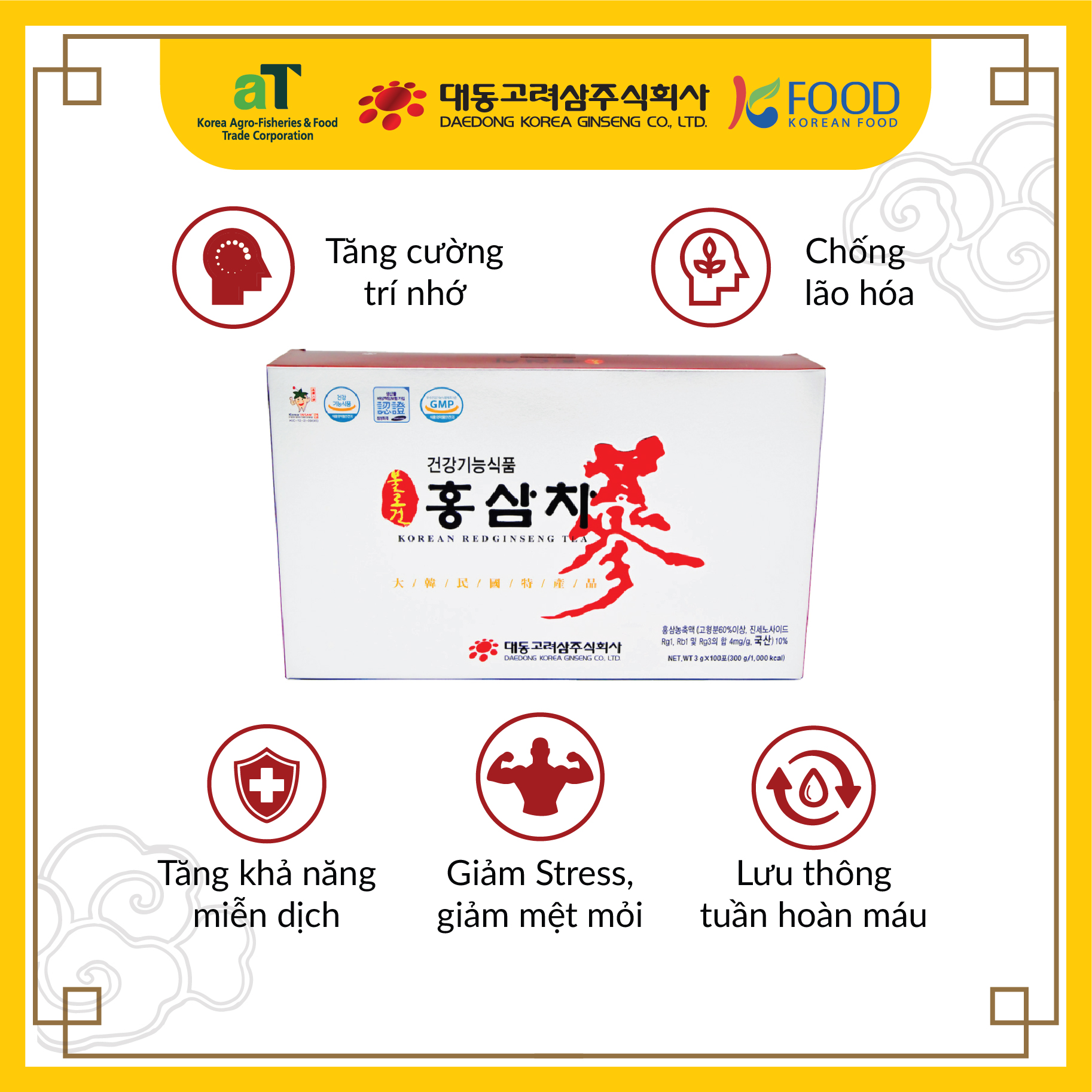 Hộp 100 gói Trà Hồng sâm Daedong Hàn Quốc (Nhân sâm đỏ)  - (3 grams x 100)