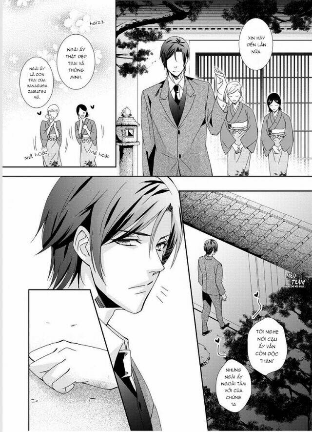 kago no naka no kinai shiiku (bird-in-a-cage lover) chapter 1 11