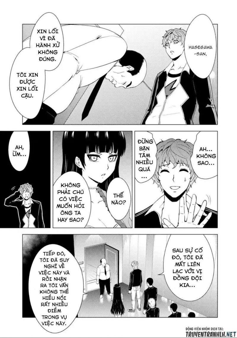 ore no genjitsu wa renai game?? ka to omottara inochigake no game datta chapter 33 21