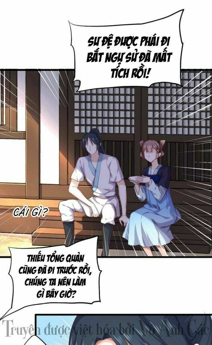 bệ hạ, cầu người đừng làm yêu! chapter 10 4