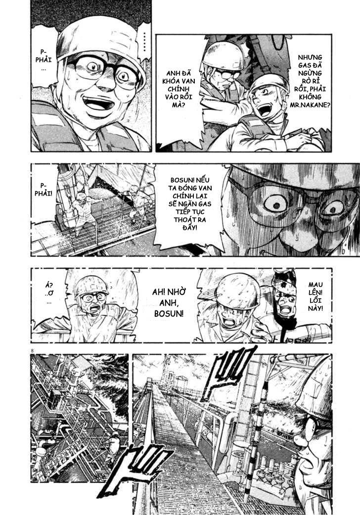 waga na wa umishi chapter 67 8