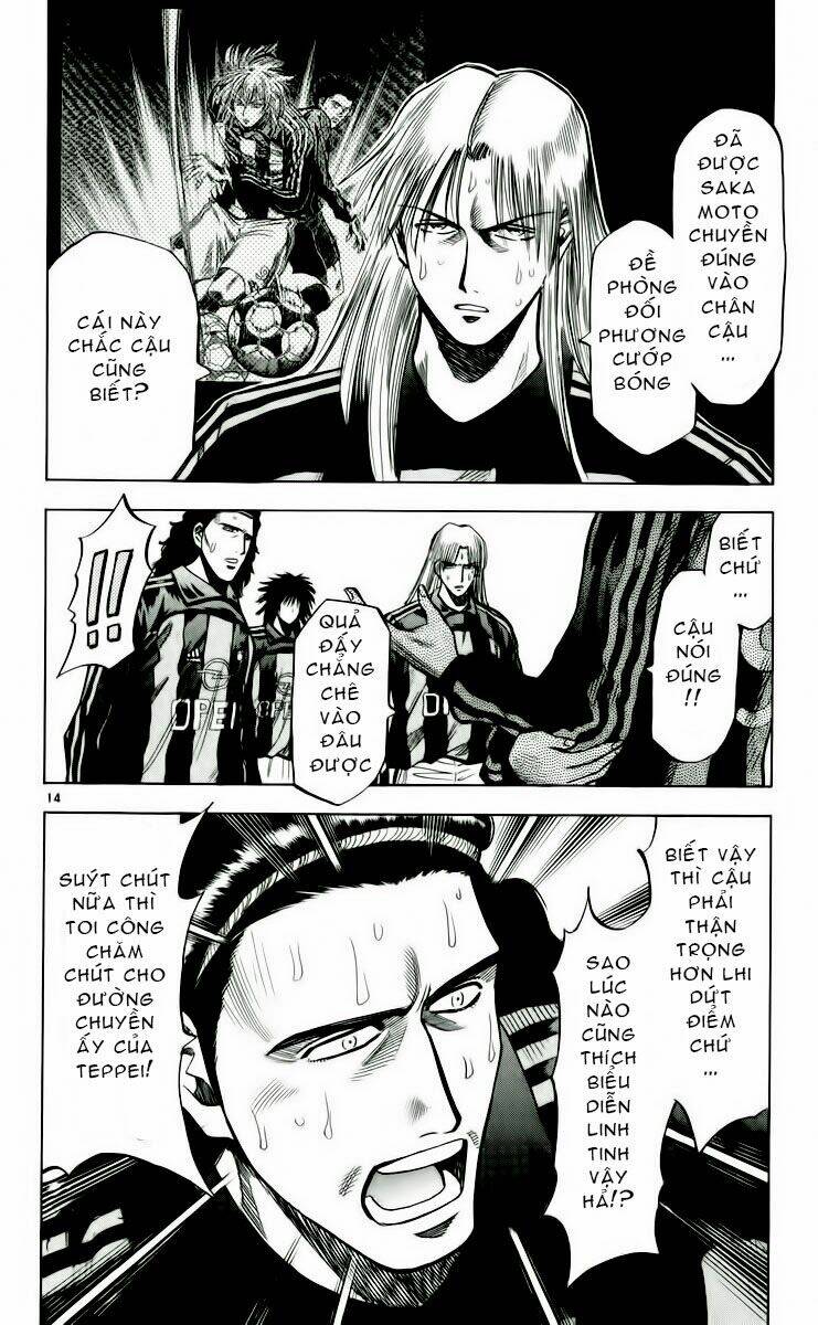 fantasista bản vip chapter 152 14