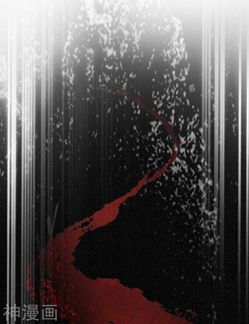 độc tâm cuồng phi khuynh thiên hạ chapter 83 17