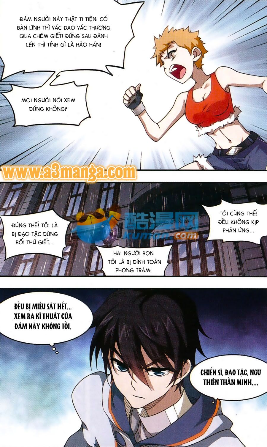 võng du chi cận chiến pháp sư chapter 17 10