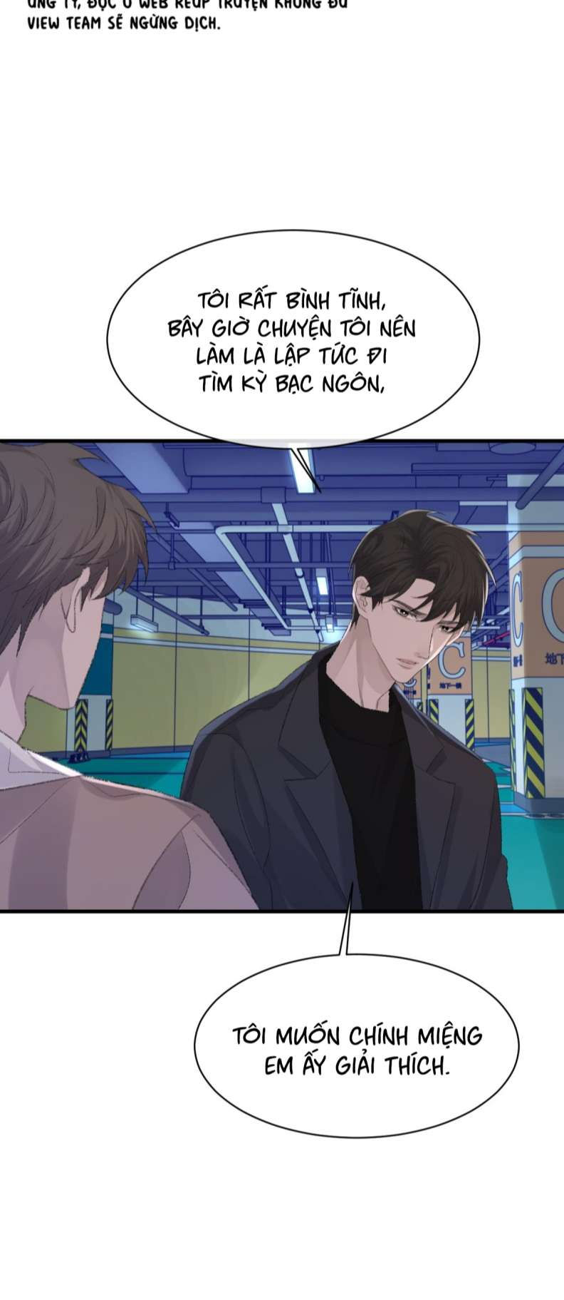 cấu bệnh chapter 77 29