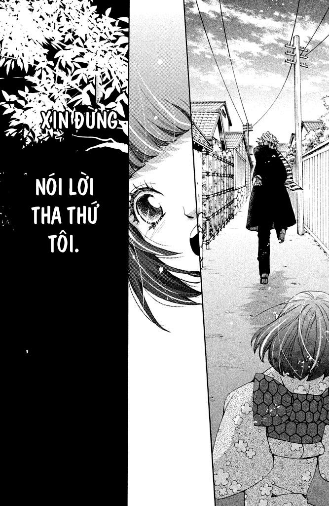 meiji hiiro kitan chapter 13 27