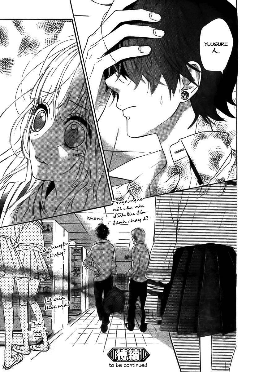 nagareboshi lens chapter 7 33