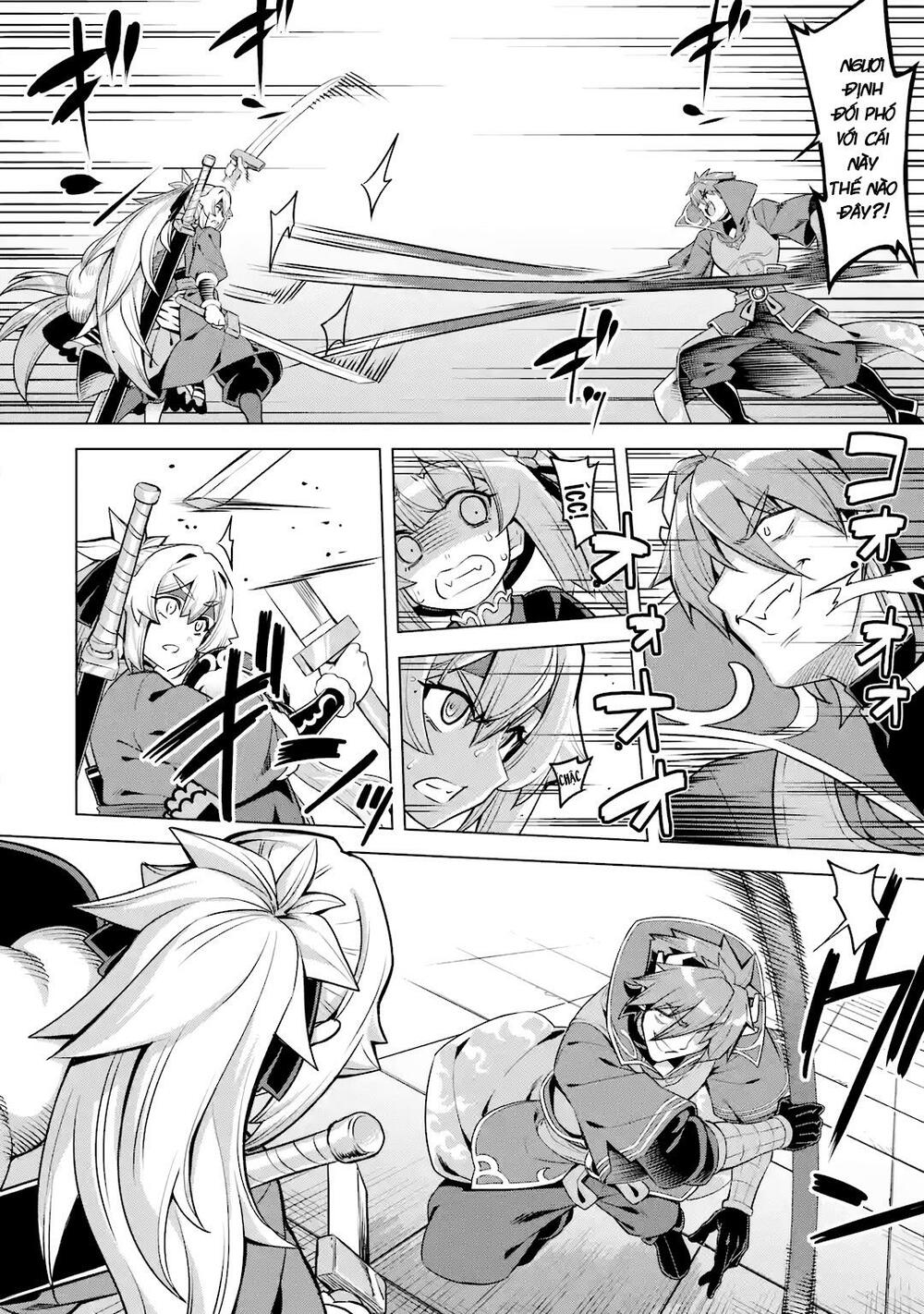 awakening in the three kingdoms as the demon's daughter ~the legend of dong bai~ chapter 7 25