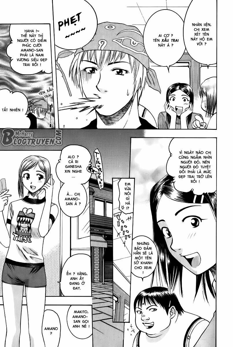 addicted to curry - bàn tay thần sầu chapter 12 4