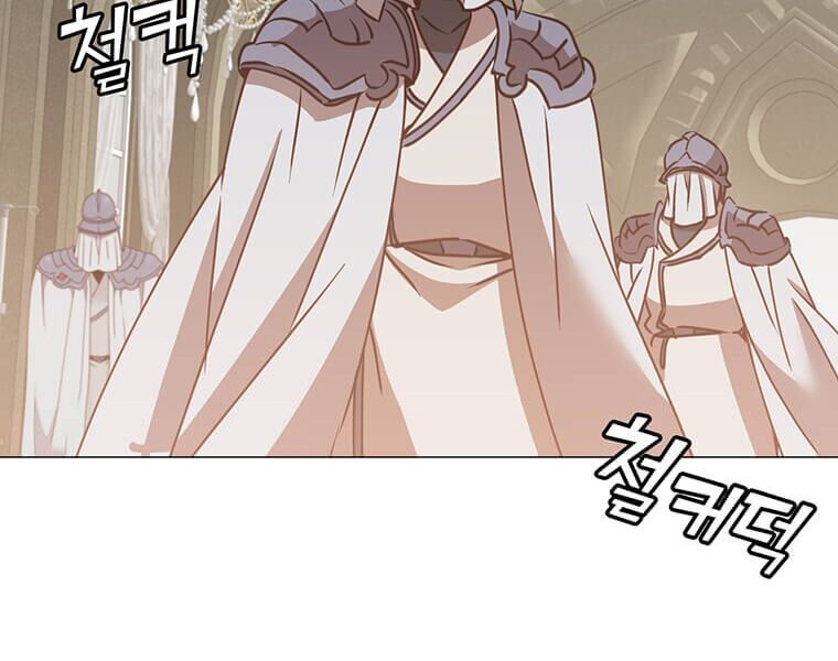 Anh Hùng Mạnh Nhất Trở Lại chapter 65 105