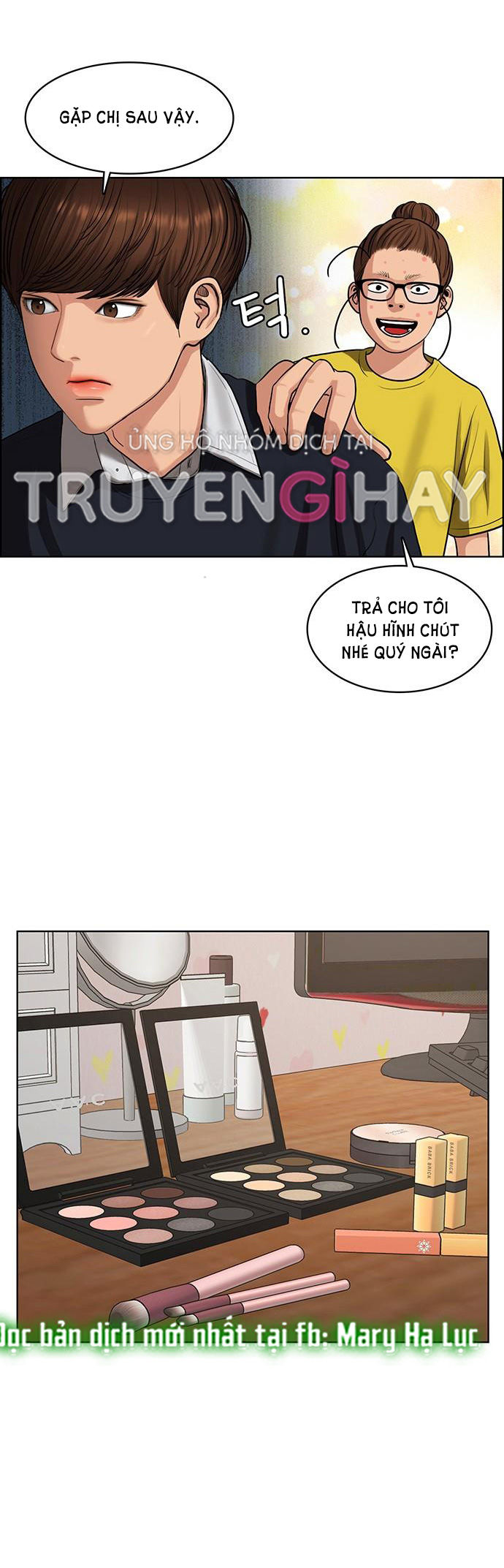 vẻ đẹp đích thực - true beauty chapter 145.1 14